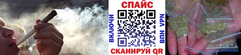 БУТИРАТ оксибутират  Шимановск 
