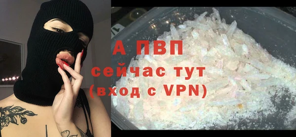 круглые Новокубанск