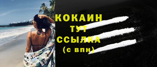 круглые Новокубанск