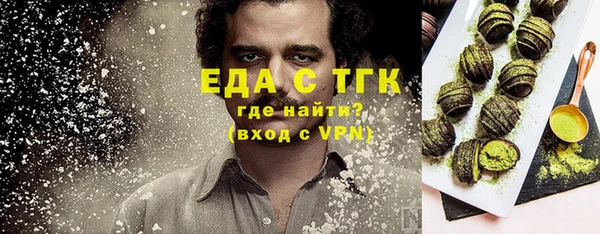 круглые Новокубанск