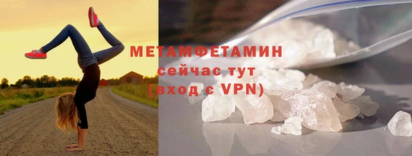 круглые Новокубанск