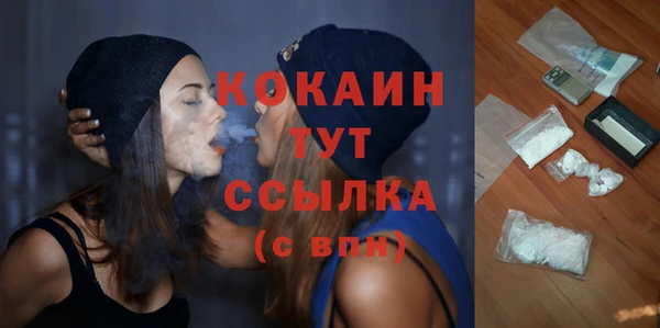 СК Нея