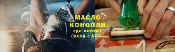 круглые Новокубанск