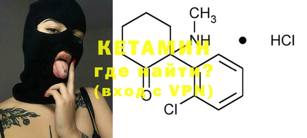 кокаин колумбия Белая Калитва