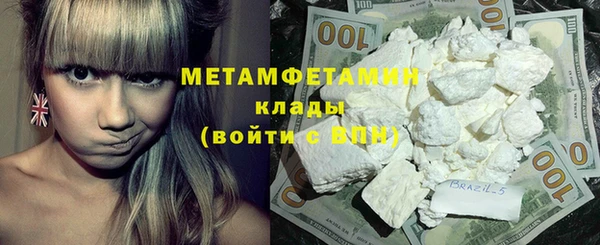 круглые Новокубанск