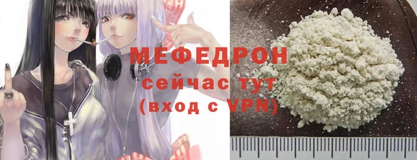 круглые Новокубанск