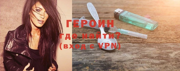 прущая мука Нефтекумск