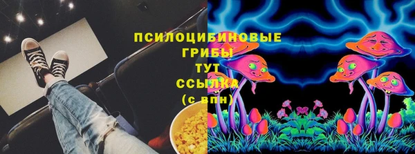 круглые Новокубанск