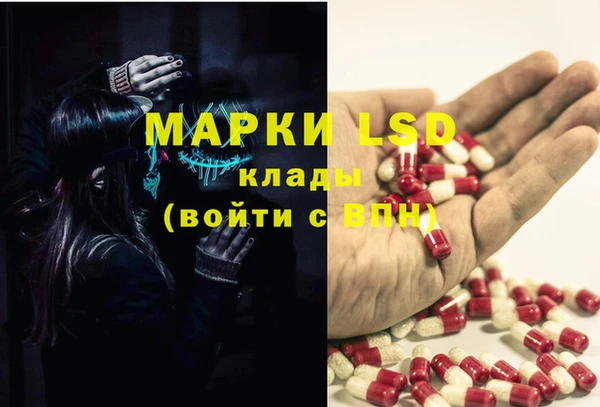 круглые Новокубанск