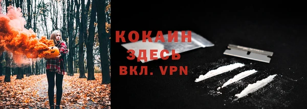 круглые Новокубанск